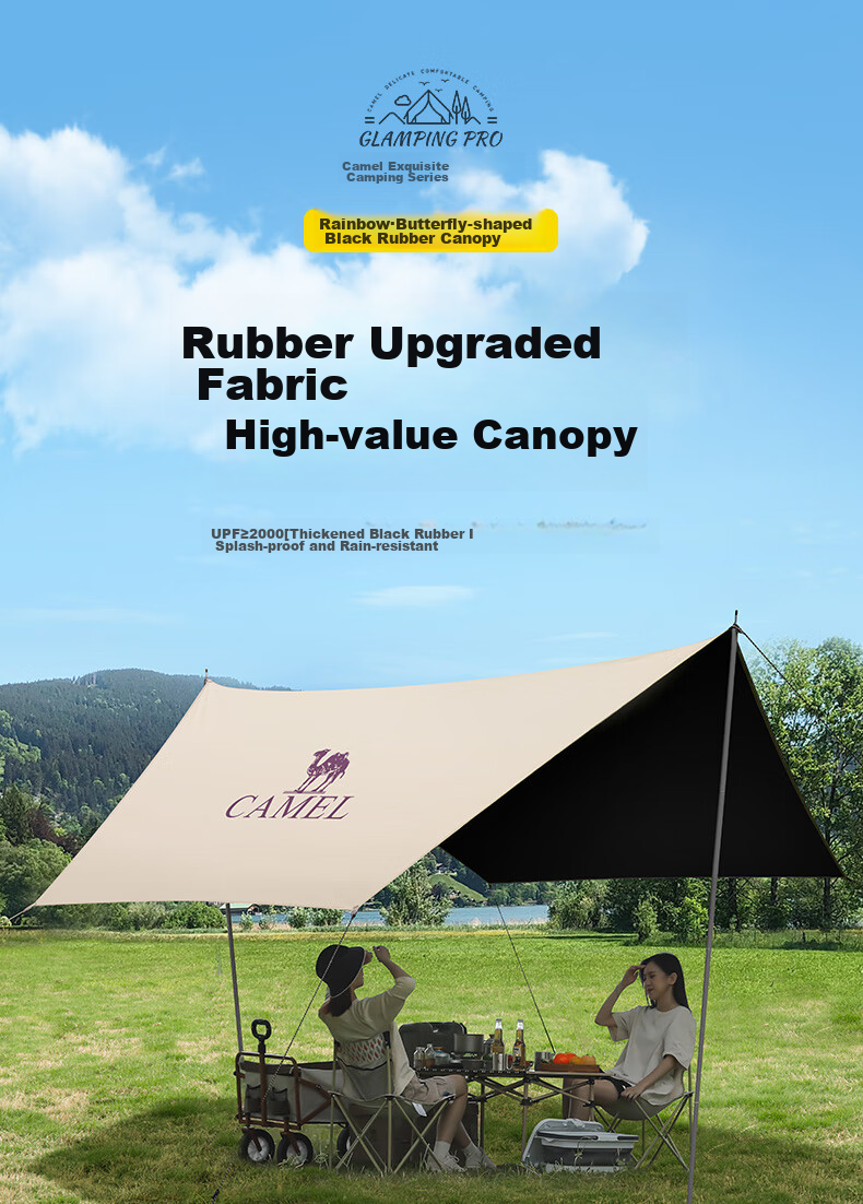 CAMEL Black Vinyl Canopy Tent Camping Shelter Easy Lazy Quick Setup Beach Sunshade 2025 New Model 4006 1