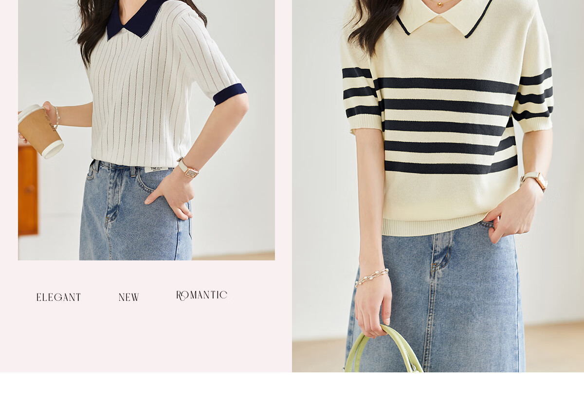 Taxiang Women's Short-Sleeve T-Shirt, Doll Collar Thin Knit Top, Summer Women's T-Shirt, Contrasting Color Top, T144T1629 2