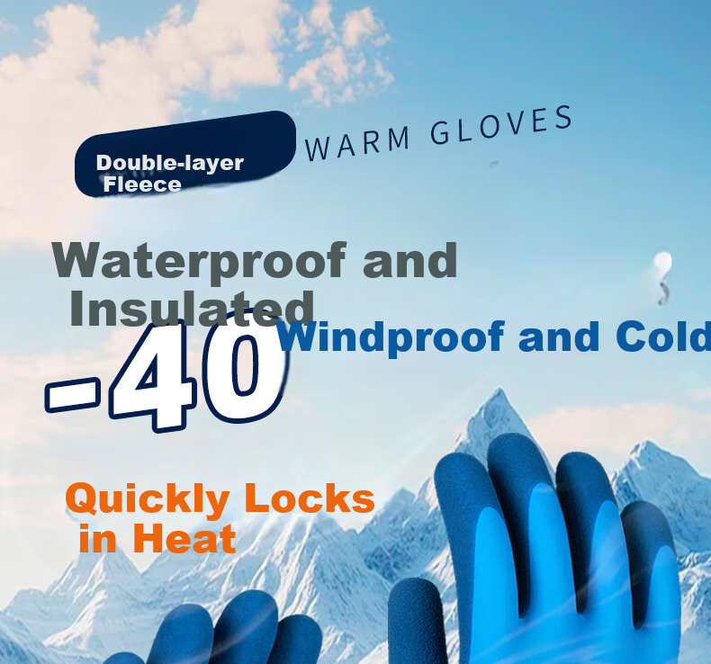 Maozheng Winter Latex-Coated Work Gloves, Rubber-Coated with Fleece Lining, Thickened for Warmth, Cold-Proof, Frost-Resistant, Waterproof, Non-Slip, Wear-Resistant, for Winter Work, Cold Storage Protectio 1
