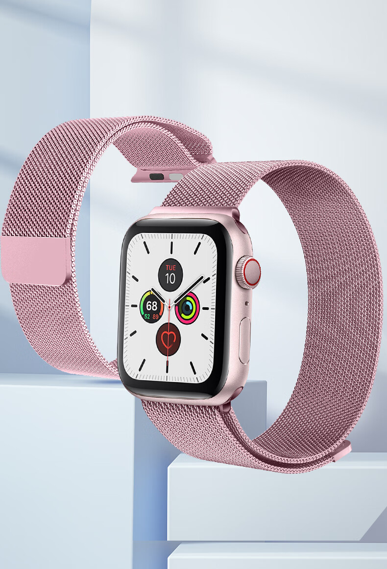 Freeson Compatible with Apple Watch Bands for Apple Watch SE/SE2/SE3/S10/S11/9/8/7 Milanese Loop Magnetic Buckle Strap 38/40/41mm - Pink 7