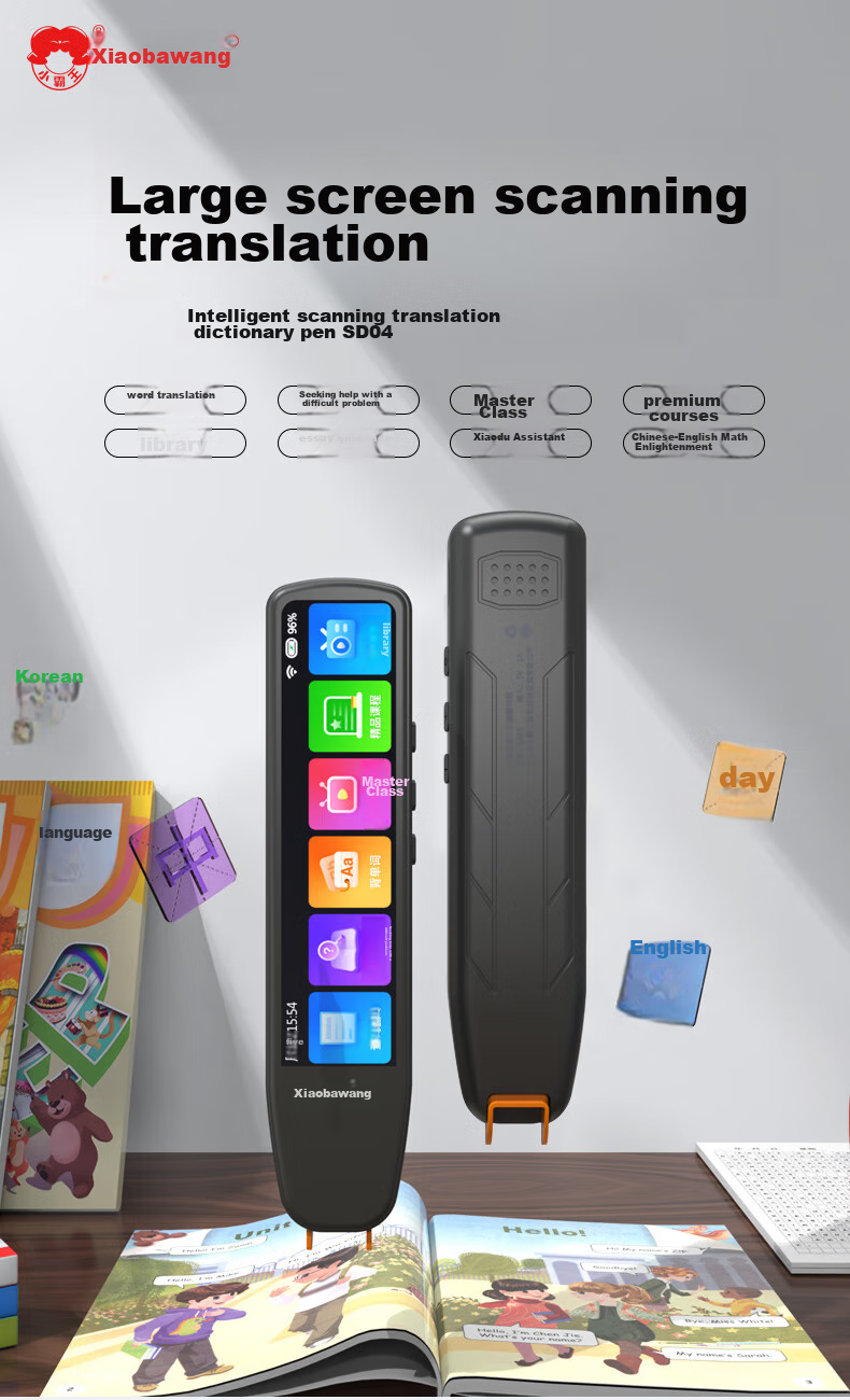 Xiaobawang SD04 Dictionary Pen English Translation Reading Pen for Primary, Middle And High School Synchronized Reading Device Compatible with Nationwide Textbooks Portable Learning Machine SD04+128G 1
