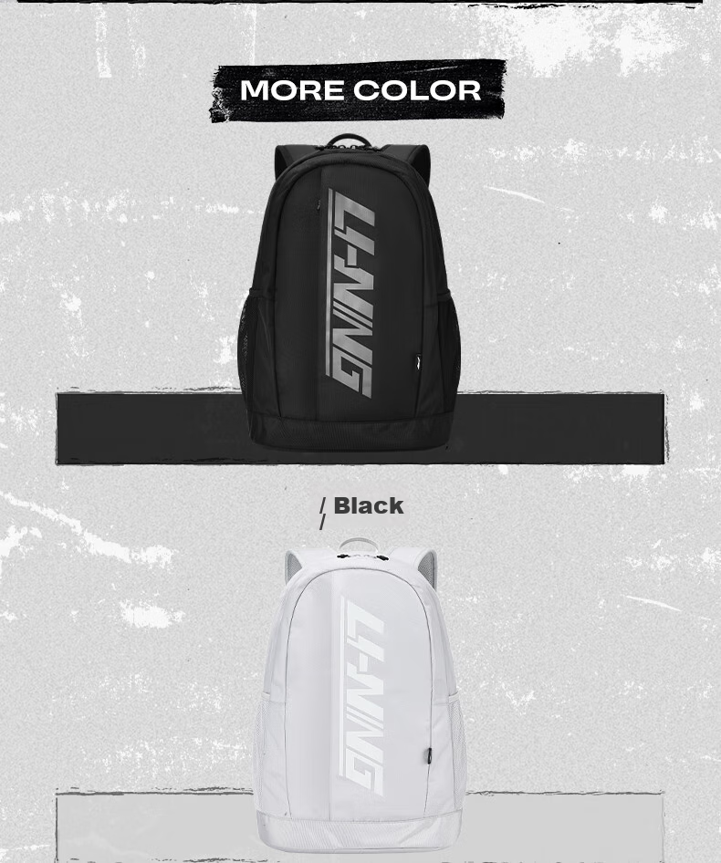 Li-Ning Table Tennis Backpack, Fashionable Casual Schoolbag for Men And Women, Lightweight Multifunctional Sports Backpack for Laptops 3