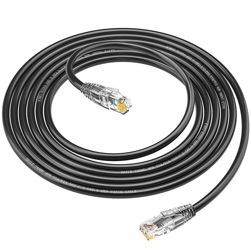 HAILE, Category 6 Pure Copper Network Cable, Gigabit High-Speed Broadband Line, Category 6 Home Computer Router Monitoring Cable, 8-Core Twisted Pair Patch Cord, Black, 2 Meters, HT-513H