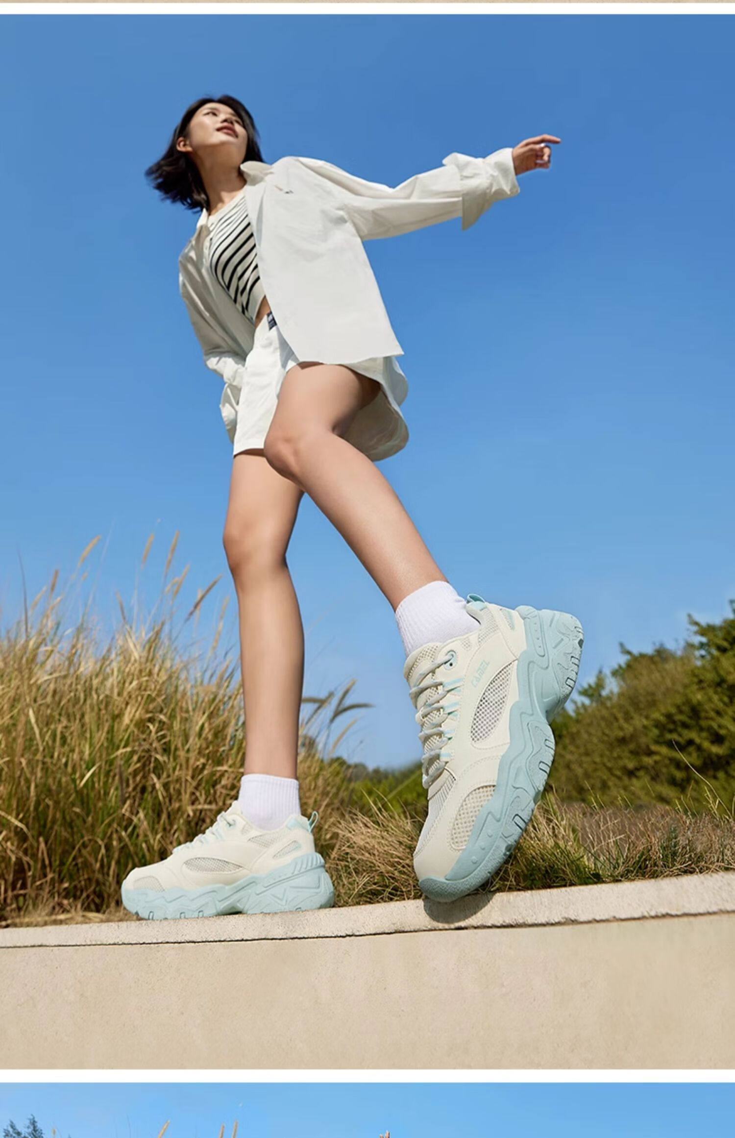 CAMEL Retro Chunky Women's Shoes, Platform Heightening Casual Sneakers X24B09L7009, Cream White/blue, Size 37 6