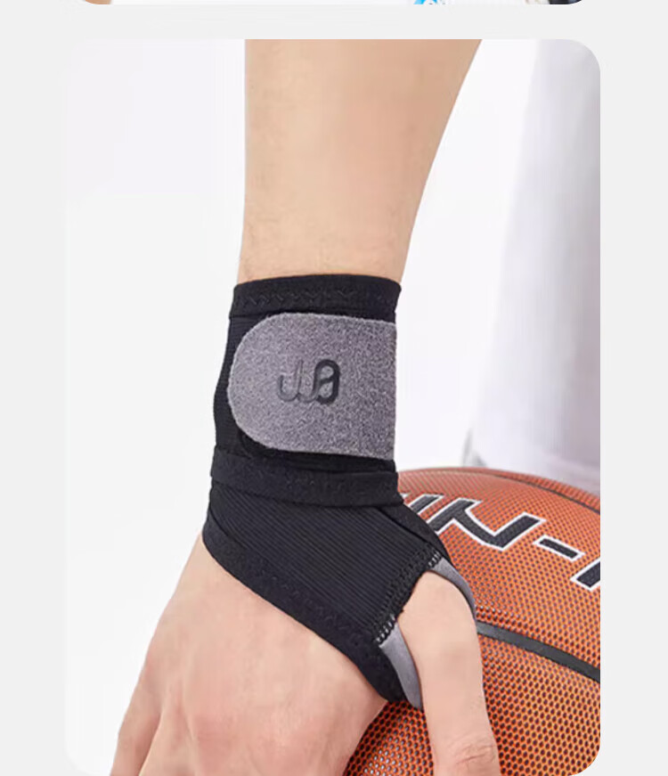 BM Medical Tendonitis Wrist Brace, Anti-Sprain, Wrist Joint Support, Thumb Wrist Band, Autumn And Winter Fleece-Lined, Thickened 13