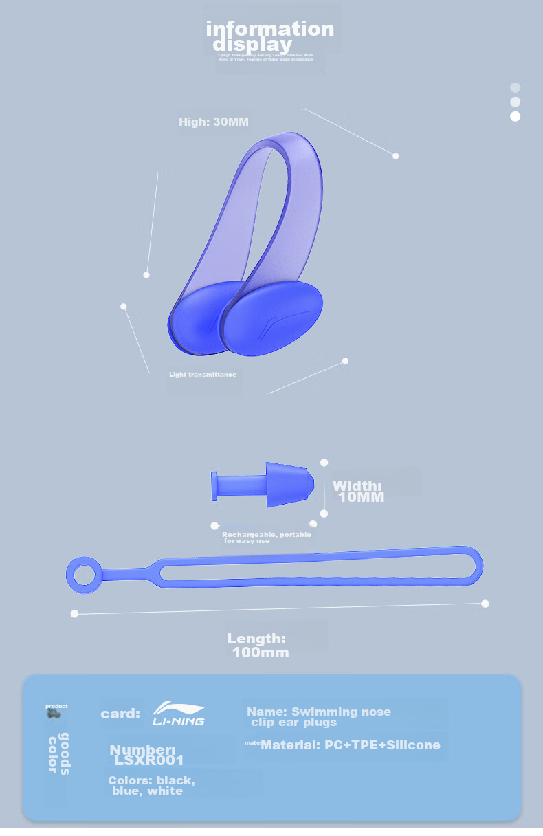 LI-NING Nose Clip Earplugs for Adults And Children, Silicone Soft Professional Swimming Equipment, Waterproof Comfortable Earplugs LSXR001-2 Blue 8
