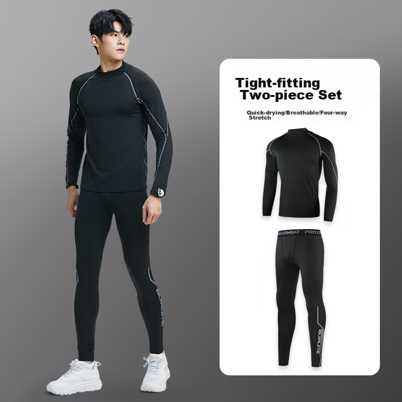 BURUITE Men's Sports Set, Tight-Fitting Fitness Wear, Gym Badminton Training Suit, Long-Sleeve Quick-Dry Shirt, Running And Cycling Apparel
