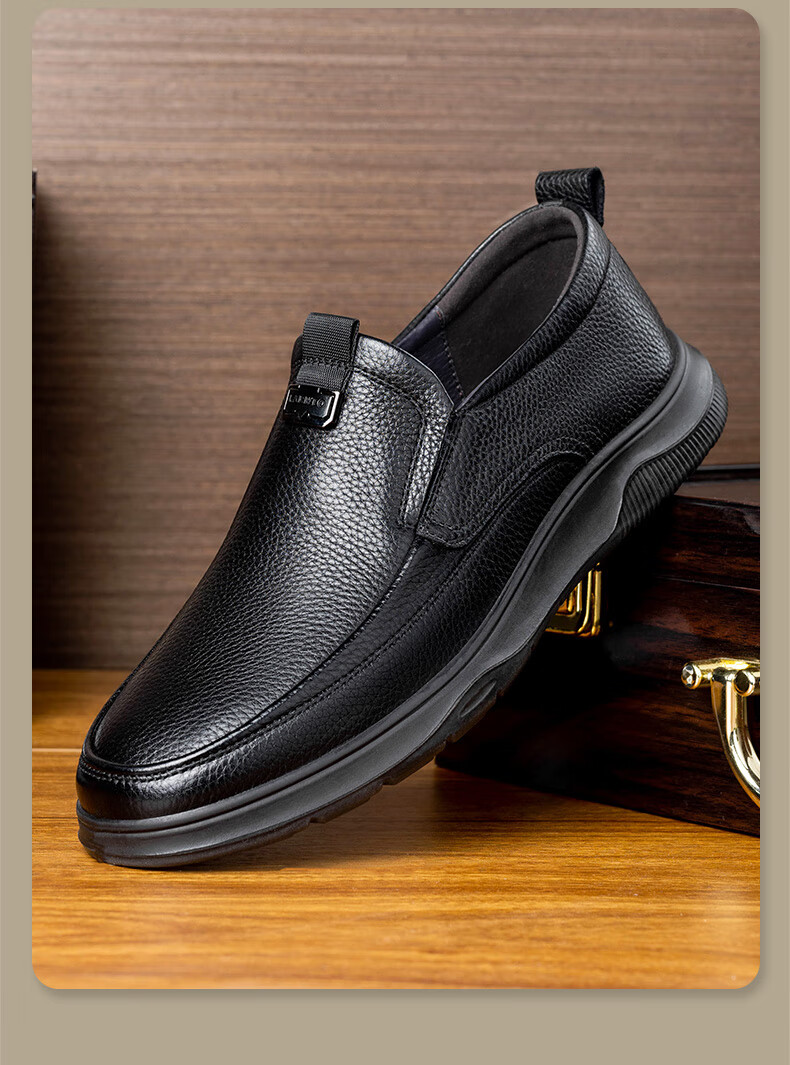 LAORENTOU Men's Business Casual Leather Shoes Litchi Pattern Slip-On Dad Shoes Cowhide Boss Shoes LA11711 Black Size 38 11