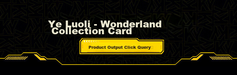 Kayou Yelolili Card Spirit Pack, Yelolili Card Pack, MR Card Princess Official Merchandise, Collectible Cards, Children's Toys 1