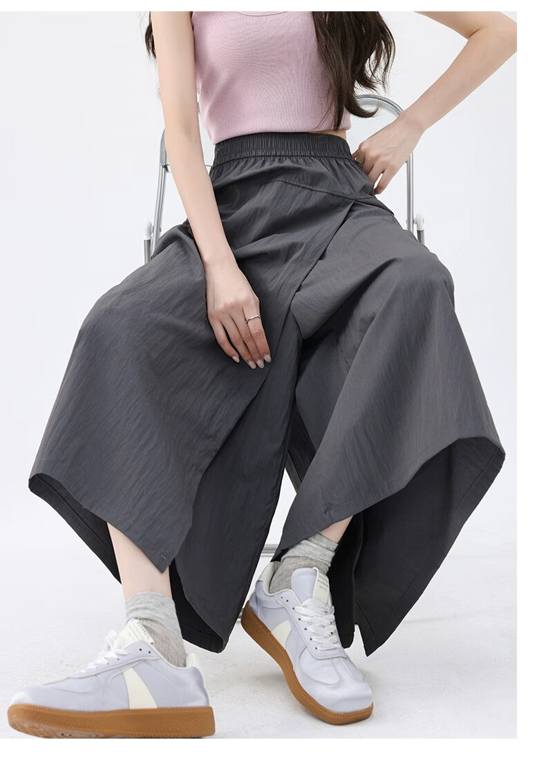 FitonTon Yamamoto Workwear Skirt Pants for Women, 2025 Popular High-Waist A-Line Bodycon Skirt Wide-Leg Trousers for Wome 15