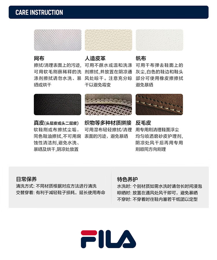 FILA Official [Yang Mi Same Style] Women's ROCK Modern Canvas Shoes, Fashionable Casual Sneakers 30