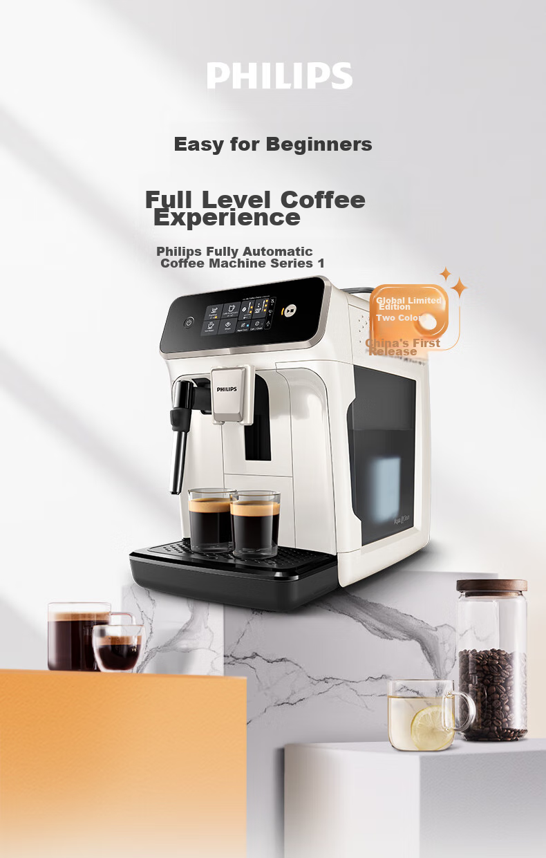 PHILIPS [Newly Upgraded Version of EP1221] Fully Automatic Italian And American Coffee Machine for Home Use, All-In Grinding, Newly Upgraded Intelligent Extraction, DIY Milk Frother, EP0820 1