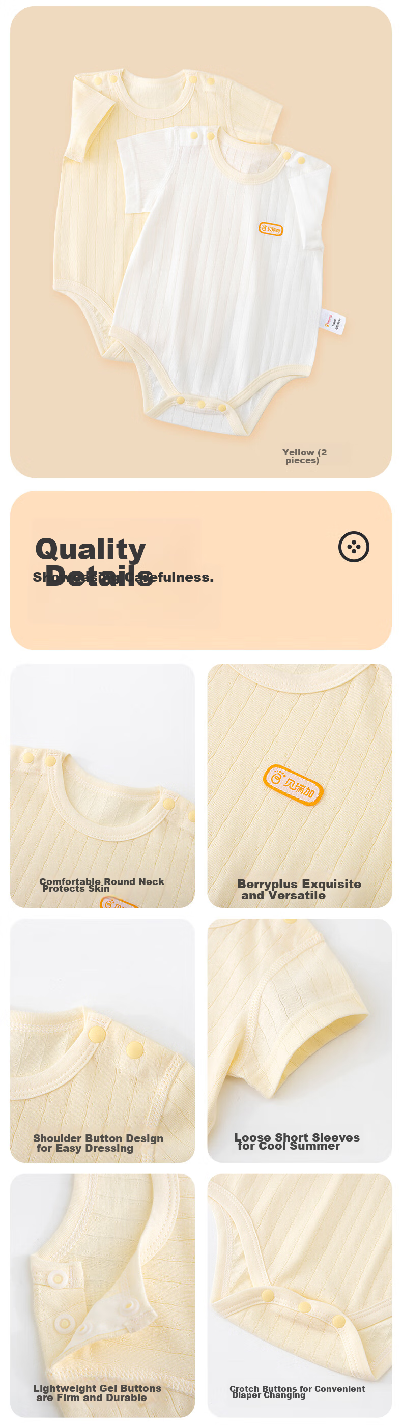 Babyprints Newborn Clothes, 2-Piece Set, Short-Sleeve Bodysuit, Pure Cotton Infant Romper, Thin Style, Baby Onesie, Yellow, Size 66 4