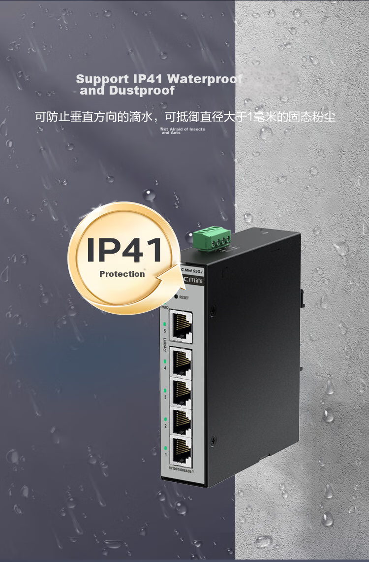 H3C 5-Port Gigabit Industrial Switch, Industrial-Grade Enterprise-Level Network Monitoring Splitter Hub Converter Rail-Mounted Wide Temperature IP41 Waterproof And Dustproof S5G-I 7