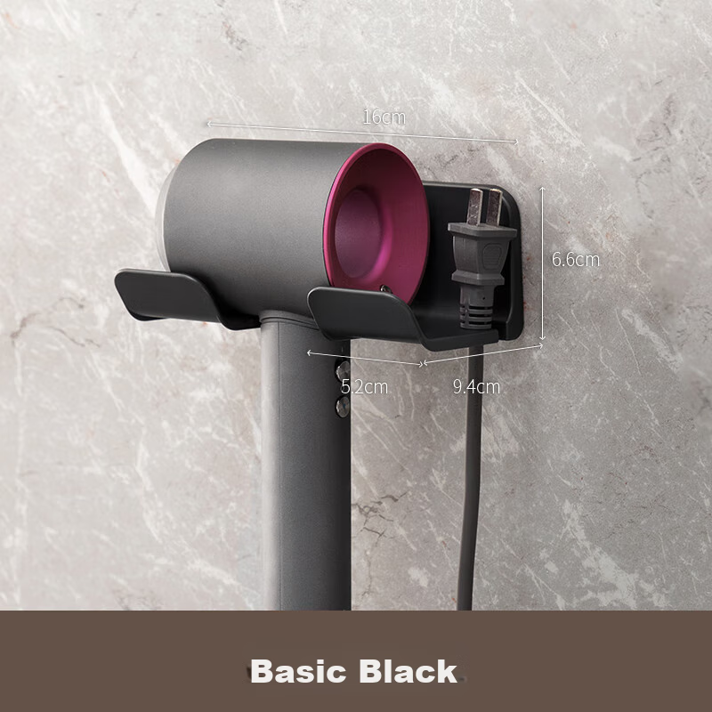 Lanjiaoluo Hair Dryer Holder, Bathroom Electric Fan Fixed Stand, Dailaisenfen Wall-Mounted Bathroom No-Drilling Hairdryer