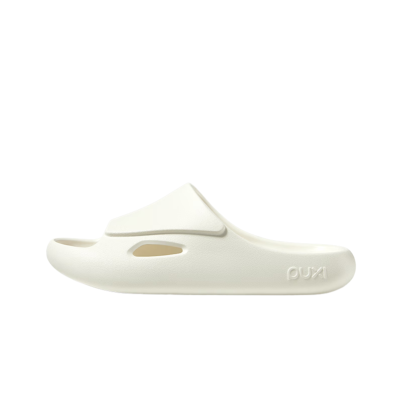Poxi Wave-Style Slippers, Bathroom Non-Slip Slippers, Women's Home Indoor Shower Quick-Drying EVA Water-Draining Slippers, Men's Couple Slippers