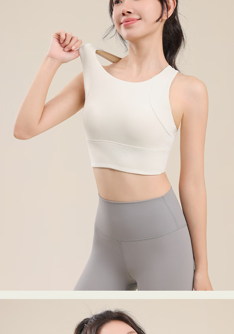 Ziyouxi High-Impact Sports Bra for Women, One-Piece Anti-Shock And Anti-Sagging Yoga Vest, Fitness Training Bra, Suitable for Outer Wear Or Layering 14
