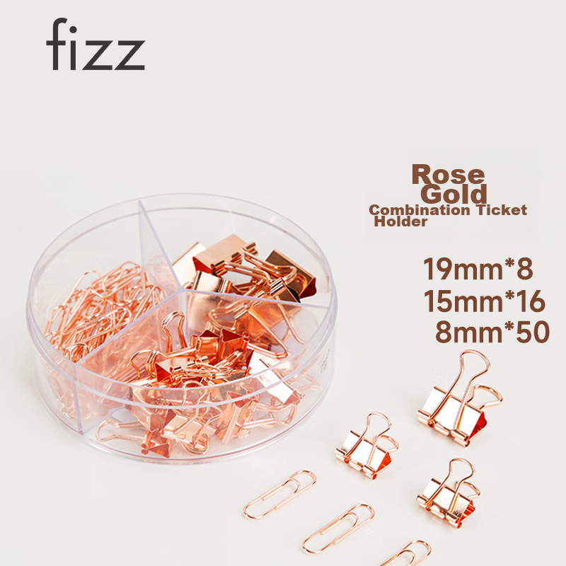 Fizz Metal-0150577