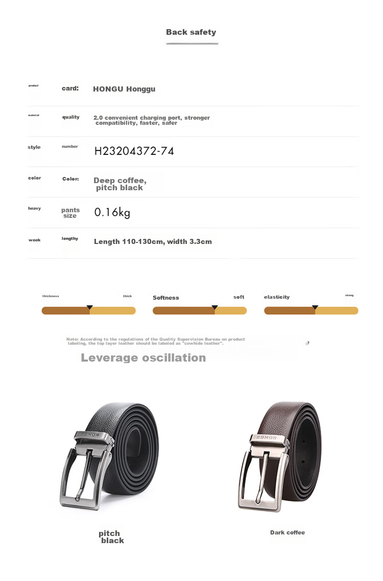 HONGU Men's Belt, Top-Grain Leather, Pin Buckle, Trimmable, Gift Box Packaging, Birthday Present 6