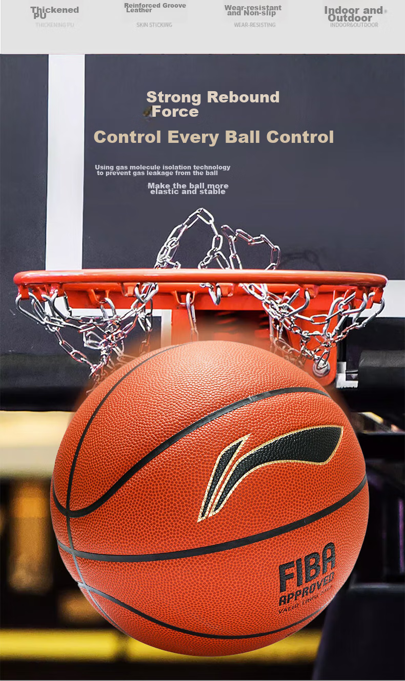 Li-Ning Basketball, Adult Size 7, CBA League Official Designated Game-Specific Imported Microfiber Material, 033 FIBA Certified 2
