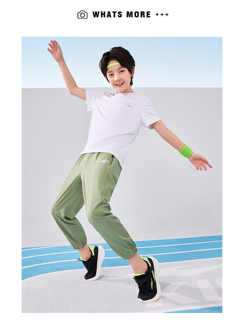 ERKE Children's Clothing, Boys And Girls, Big And Small Kids, Woven Four-Way Stretch, Summer Lightweight Breathable Sports Capri Pants, Capsule Green, Size 120 29