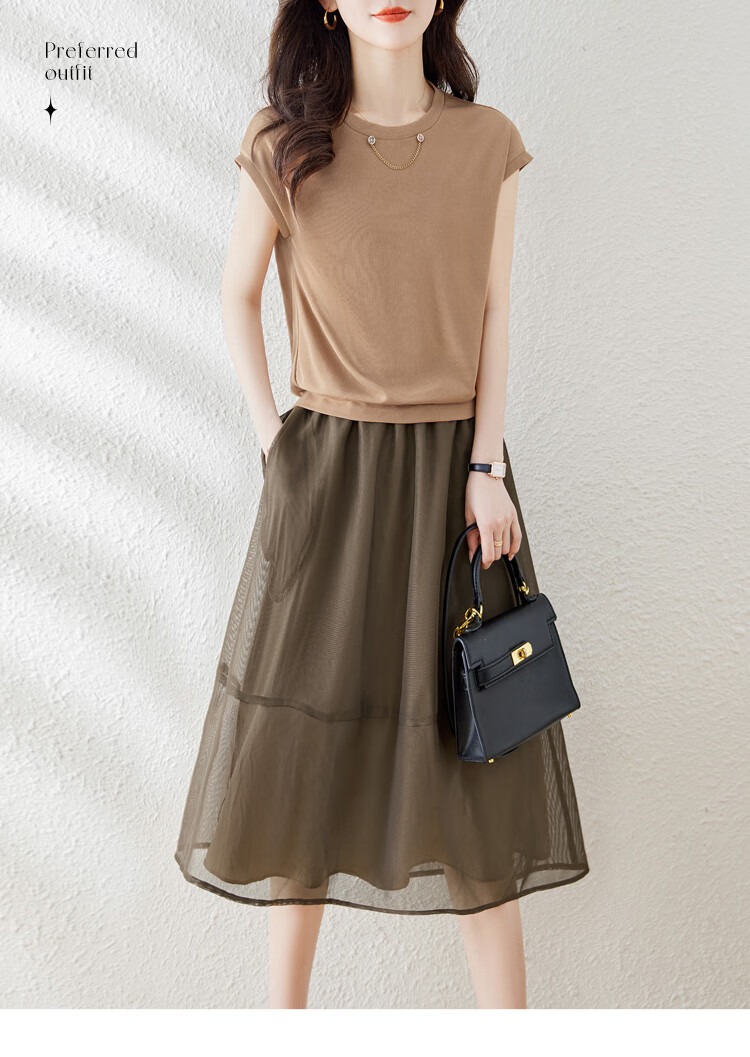 Cypress Casual Set 2026 Summer New Women's Short Sleeve Top with Patchwork Skirt Two-Piece Set 1