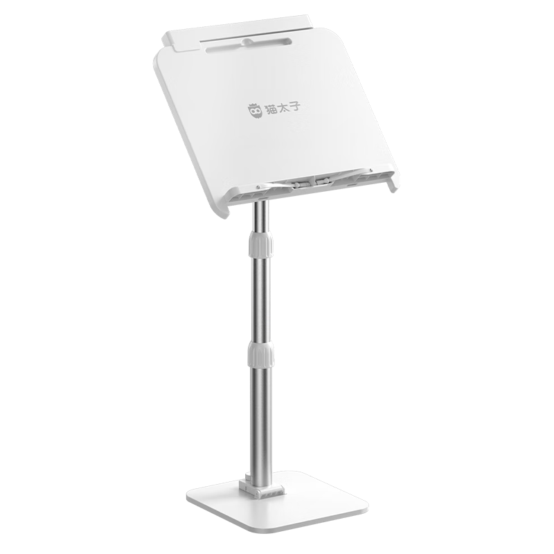 Maotaizi Aluminum Alloy Floor Reading Stand, Picture Book Holder, Multifunctional Reading Support for Students And Adults, Adjustable Height Bookstand, Office Desk And Computer Table Reading Aid, Writing And Reading Tablet