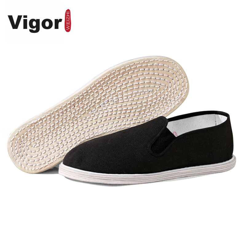 Weizhi Old Beijing Cloth Shoes for Men, Thousand-Layer Sole Cloth Shoes, Slip-On Chinese-Style Dad Shoes for Middle-Aged And Elderly, WZ6003