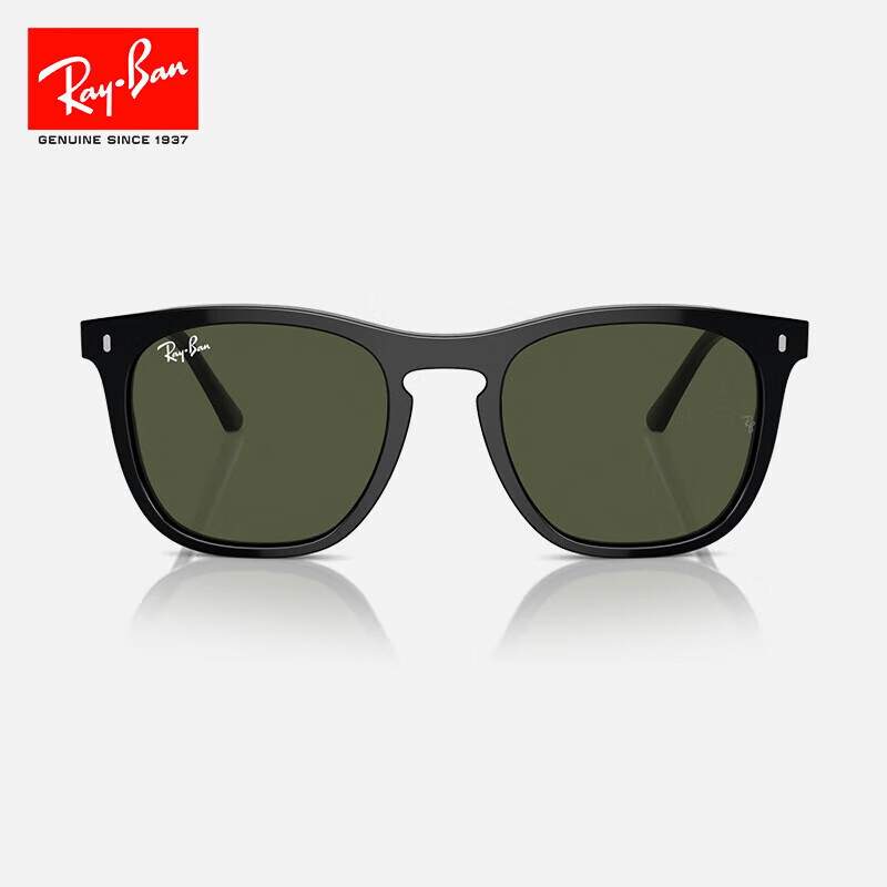 Солнцезащитные очки RayBan ORB2210F, квадратная оправа, 901/31 Черная оправа с зелеными линзами, размер 53