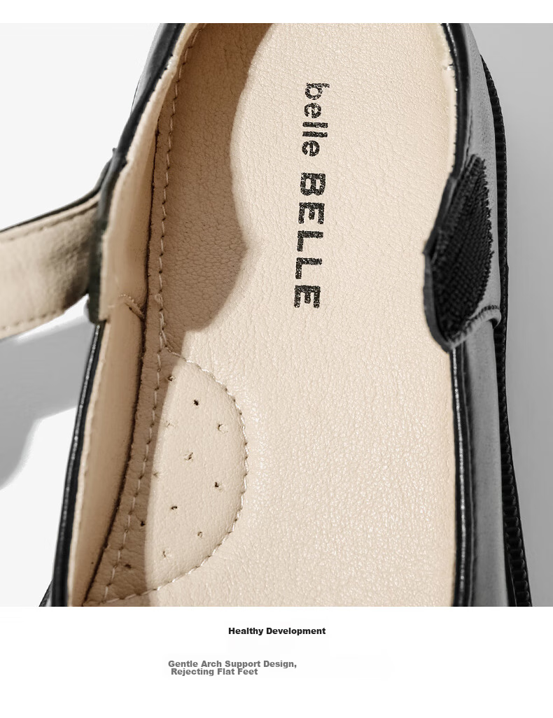 Belle Children's Shoes, Spring And Autumn 2025, Kids Leather Shoes, Back-To Student Shoes, Girls' Black Leather Shoes, Flats, Black, Size 32 10