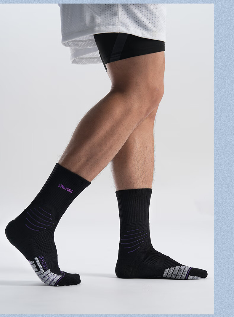 SPALDING Men's Basketball Socks Towel Bottom Long Tube Sports Shock Absorption Non-Slip Training Youth Socks Sakura Pink 16