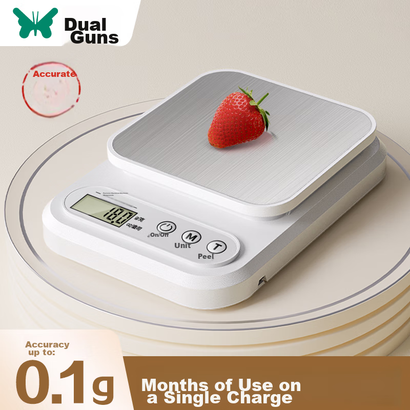 Suncha German-Grade Electronic Scale, High-Precision Kitchen Scale, Food Baking Gram Scale, Stainless Steel, Rechargeable, 3kg/0.1g