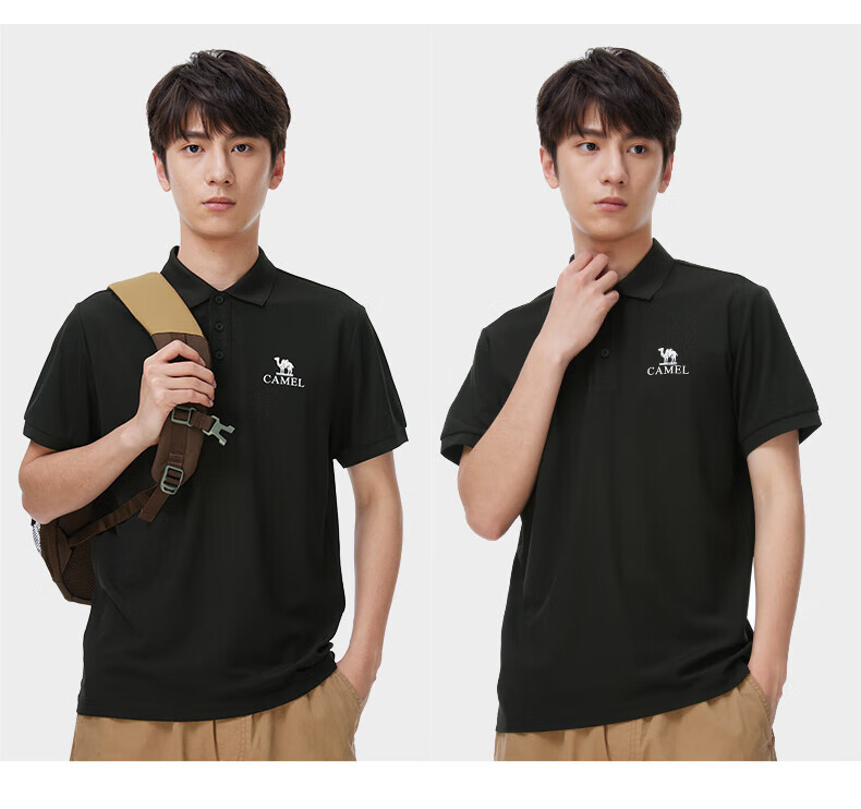CAMEL Polo Shirt Men's Quick-Dry Sweat-Absorbing Antibacterial Wrinkle-Resistant Non-Iron Breathable Sun Protection T-Shirt A15BZ15012J 14