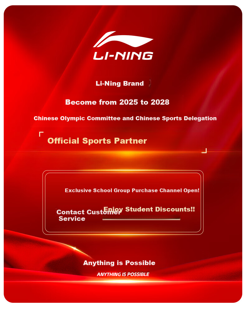 Li-Ning Speed Jump Rope, Steel Wire Professional Competition And Exam-Specific, for Children, Primary And Secondary School Students, Sports Ultra-Light Rope, 4mm 1
