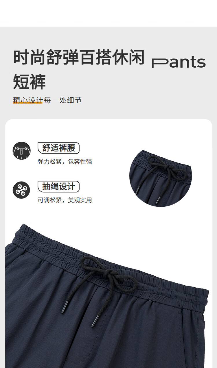 DANCING WOLVES [Sifangtan] Summer Loose Breathable Elastic Shorts Outdoor Style Men's Casual Shorts 101 Navy Blue L 2