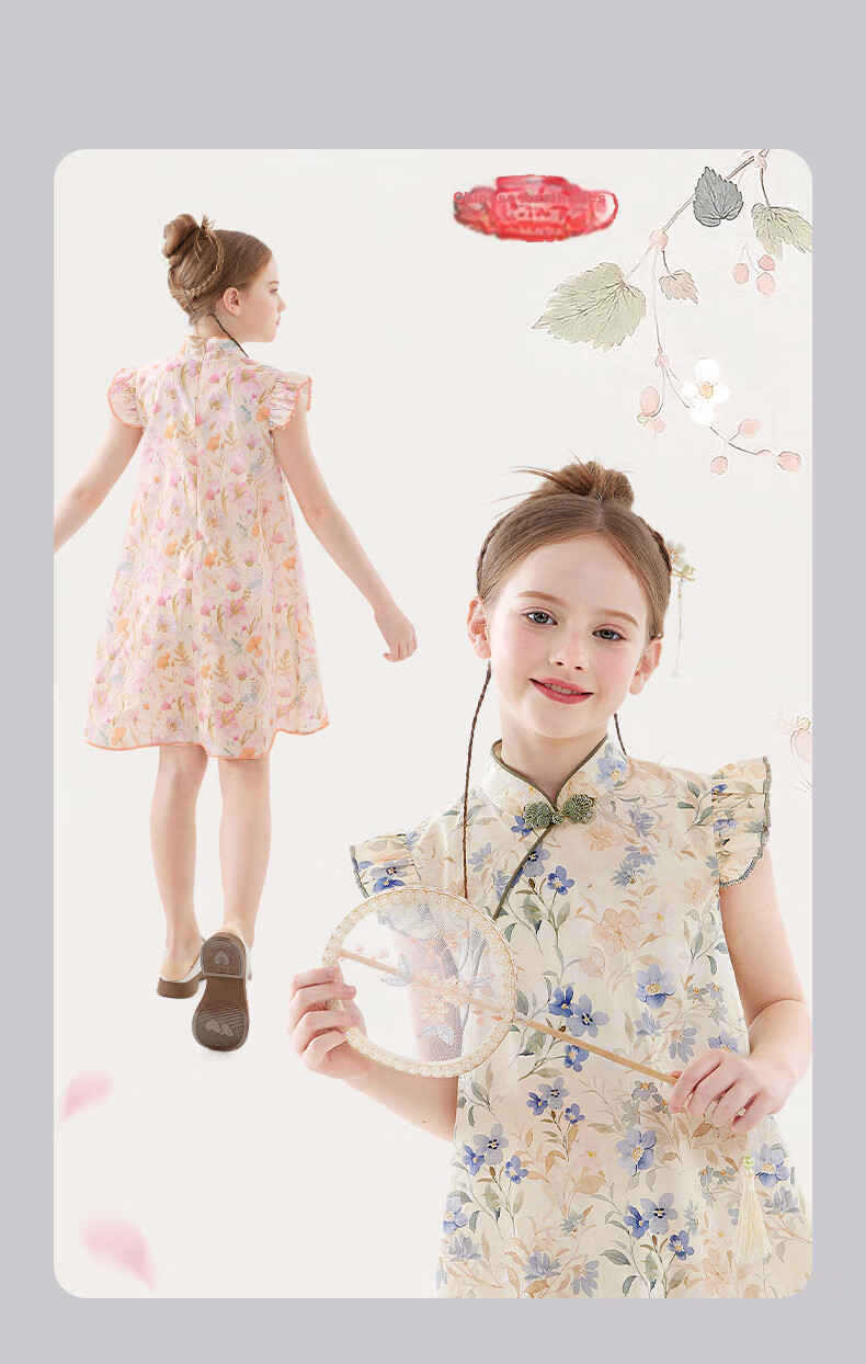 Duomiaowu Girls' Cotton Dress, Summer Children's New Chinese-Style Qipao Skirt, Big Kids' National Style Dress, W011 Pink Orange, Size 170 7