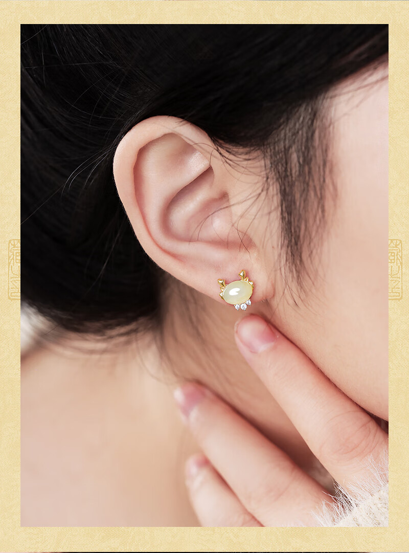 MANHE S925 Silver And Hetian Jade Earrings for Women, Zodiac Year Dragon Year Birthday Gift for Wife Or Girlfriend 24