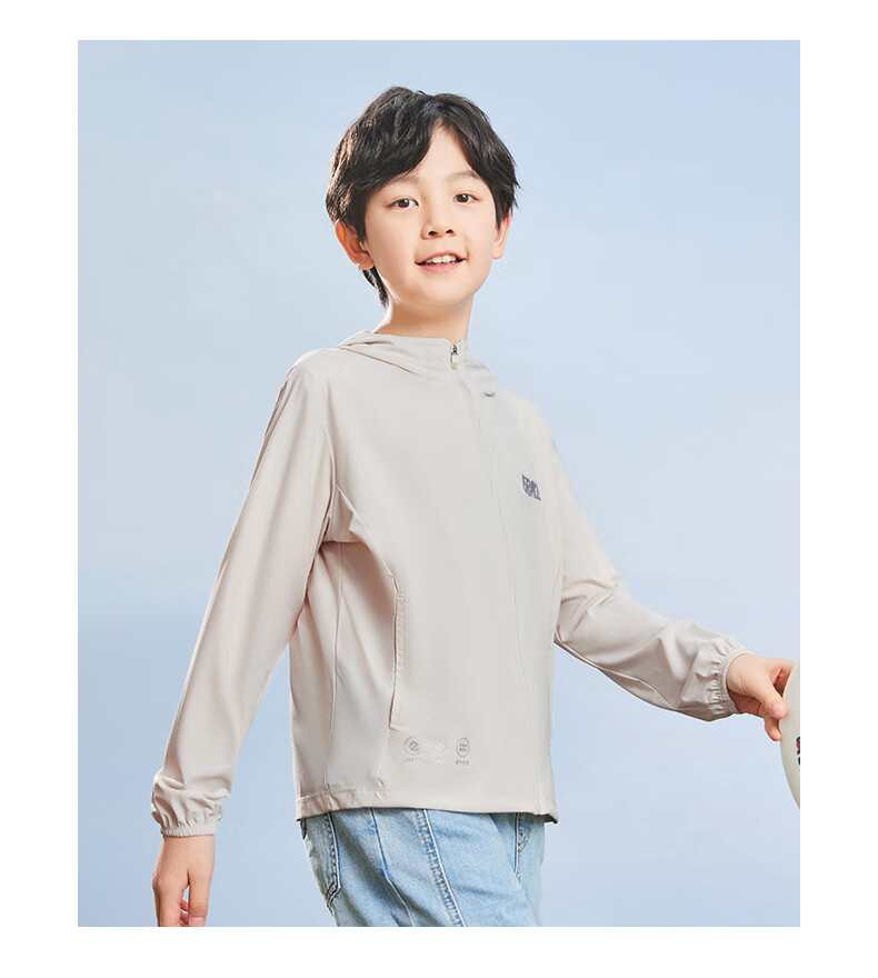 ERKE Children's Unisex Sun Protection Jacket, Kids' Summer Hooded Cardigan, Sun Protection Clothing, UPF50+, Light Pink-Purple, Size 170 16