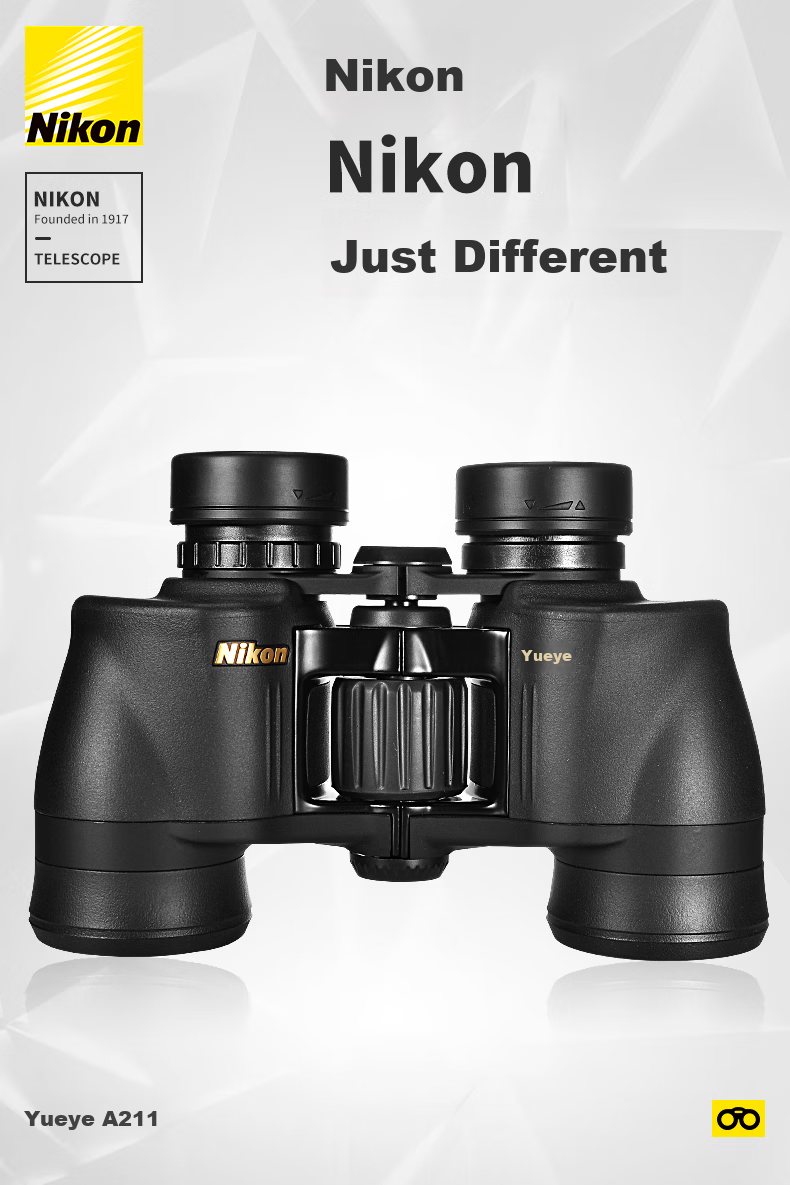 Nikon Binoculars, High-Definition, Nitrogen-Filled, Waterproof, Low-Light Night Vision, Outdoor Concert Viewing Glasses, Yeye SX 16X50 2