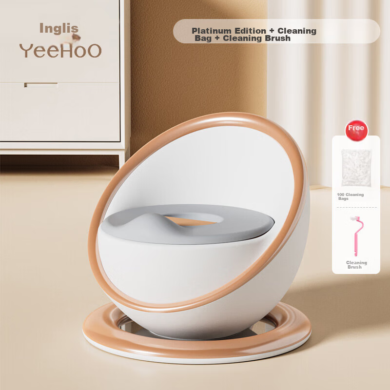 YEEHOO Children's Toilet, Baby Potty Chair, Infant And Toddler Training Seat, Space Capsule Toilet - Gold
