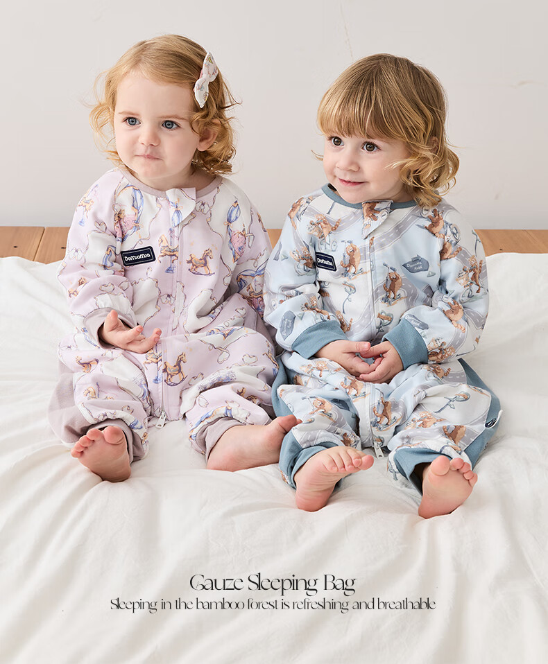 DOMIAMIA Baby Sleeping Bag, Split-Leg Design for All Seasons, Anti-Kick Blanket, Four-Layer Gauze, Rattan Bottle, Size M, 23-27° 2