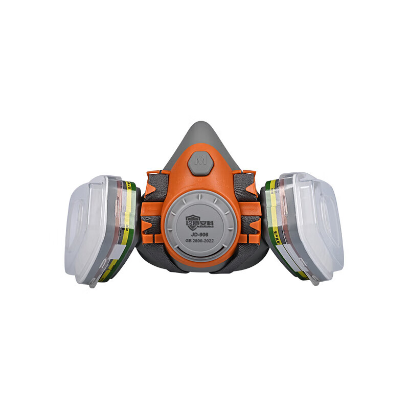 Jiudun Anke Gas Mask Liquid Silicone Half Facepiece Acid-Resistant Organic Inorganic Formaldehyde Toxic Gas Protection Half Mask JD-906D (Comprehensive Type)