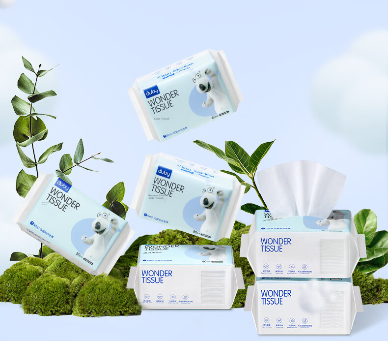 Auby Baby Soft Wipes, Dry And Wet Use, for Newborns And Infants, Disposable Facial Cleansing Wipes, 80 Sheets * 12 Packs 25