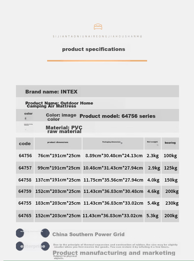 INTEX Double Inflatable Bed for Home And Car Use, Portable Nap Mattress, Tent Pad with Built-In Dry Battery Pump 64758 7