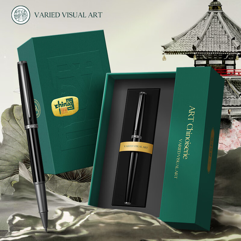 V.V.A [Mid-Autumn Festival And National Day Stationery Gift] Ballpoint Pen, High-End Business Signature Pen, Gift for Gifting, Gift Box, Present, Ruoxi Series, Single Pen, Liya 0.5mm