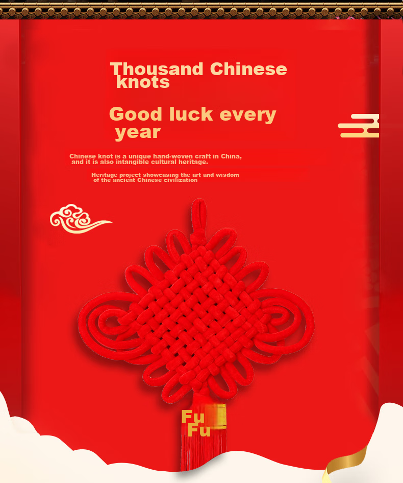Xinxinjingyi Handmade Chinese Knots for Housewarming Celebration, Business Opening, New Year Spring Festival Decoration Atmosphere Setup, 10 Plates of Red Velvet 2