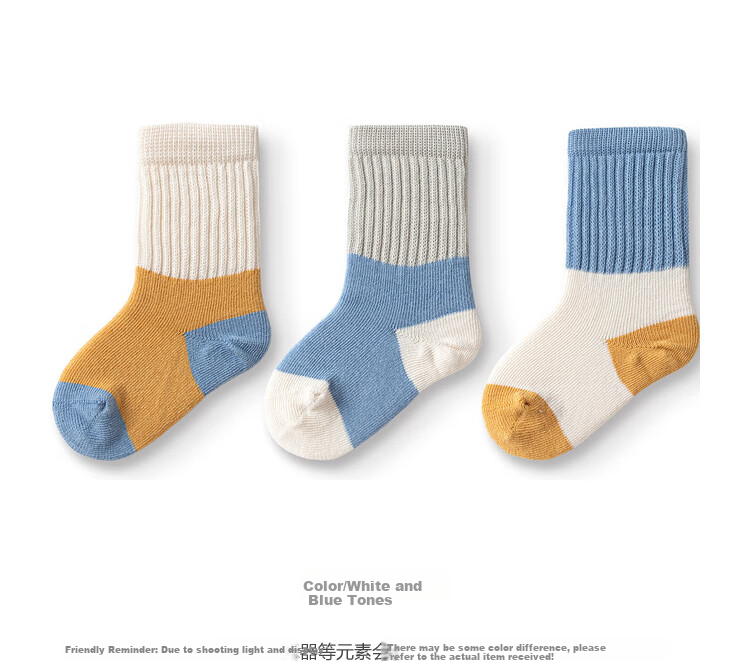 BALABALA Baby Mid-Calf Cotton Socks, Spring Season, for Boys And Girls, Newborn Infant Socks, Non-Binding, Three-Pair Pack, 209925172205 6