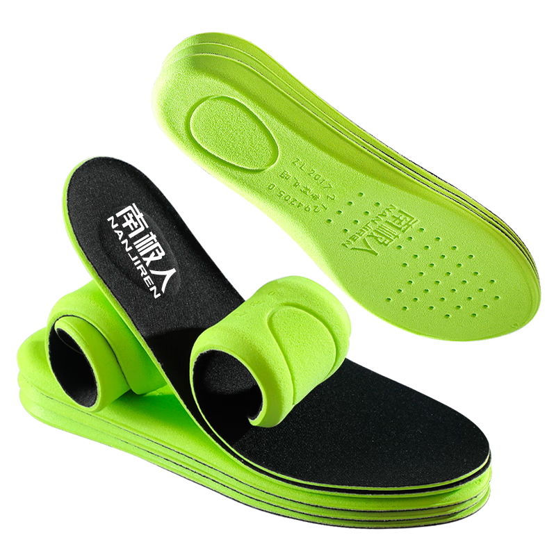 Nanjiren 2 Double Antibacterial Deodorizing Sports Insoles for Men And Women, Odor-Resistant Breathable Non-Stuffy Sweat-Absorbing Shock-Absorbing Soft Cushioning Long-Standing Comfortable Size 44