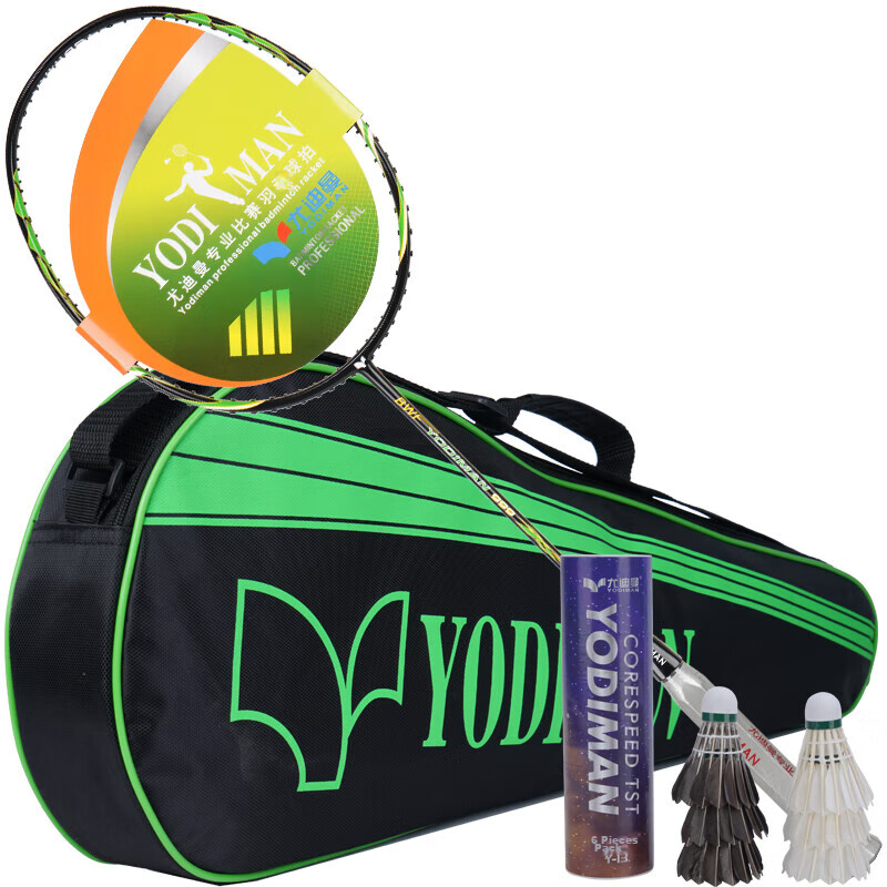Yodiman 30-Pound Badminton Racket, Ultra-Light Full Carbon Fiber, Training And Competition, 999 Single Racket (Badminton Set)