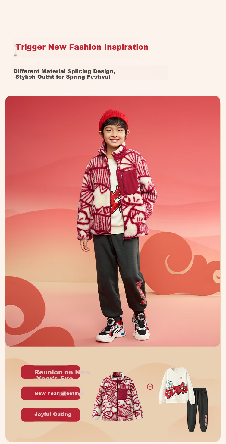 BALABALA Children's Clothing, Kids' Outerwear, Spring Wear for Boys And Girls, Baby Fleece Jacket, Parent-Child Casual Early Spring Red 4